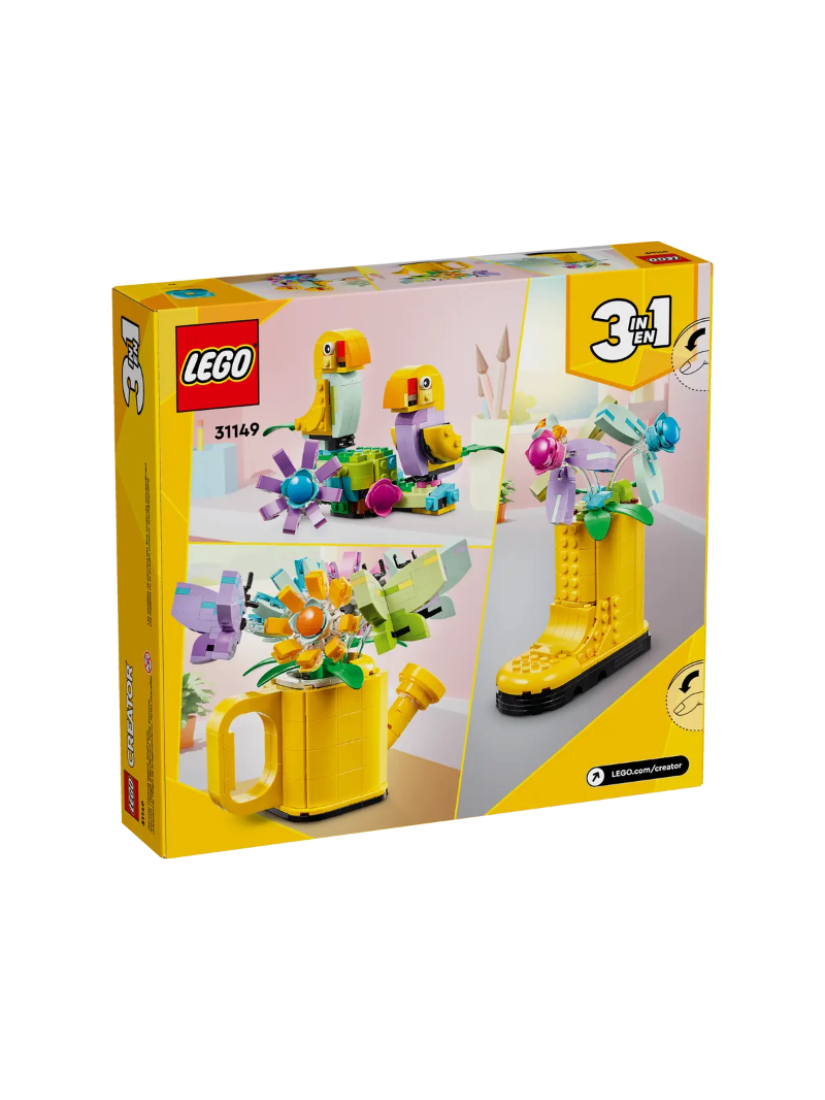 LEGO 31149 插花澆水壺