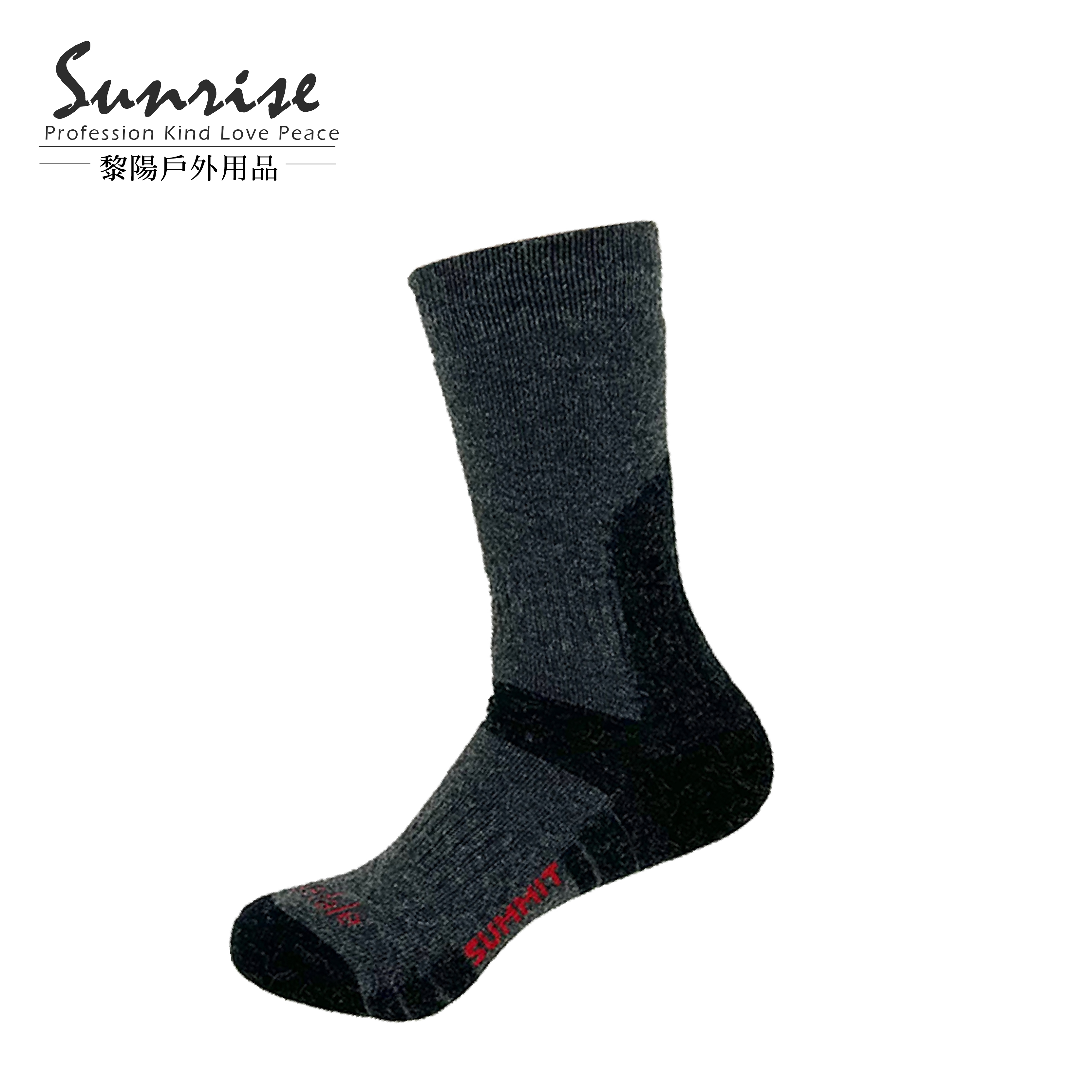 Bridgedale保暖羊毛長襪 黑 WOOL/透氣吸汗/保暖舒適/彈性耐磨/輕量柔軟 44CDP0001