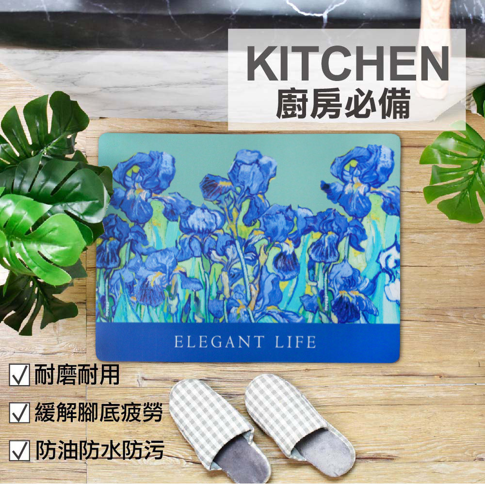 廚房防油短皮革地墊-K542S藍調畫詩(小)