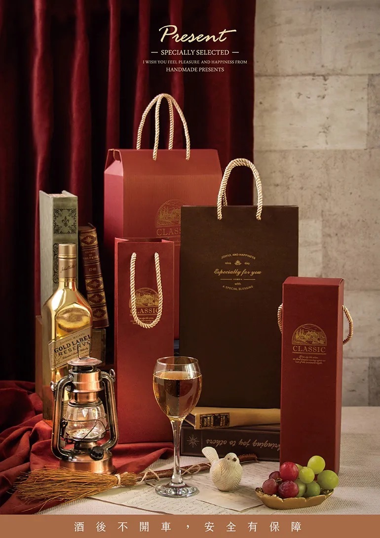 雙瓶酒袋 大4K- 咖啡密語 10入/包 20*34*8.5cm【3-2310428】