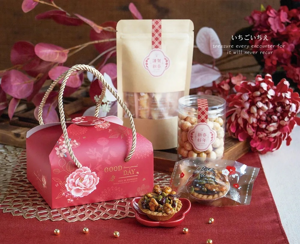 雙扣提盒- 迎花慶 10入/包 14.9*12.7*10cm【3A17-114905】