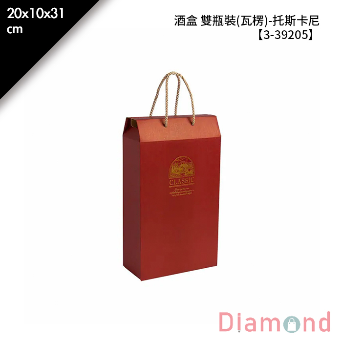 酒盒 雙瓶裝(瓦楞)- 托斯卡尼 10入/包 20*10*31cm【3-39205】