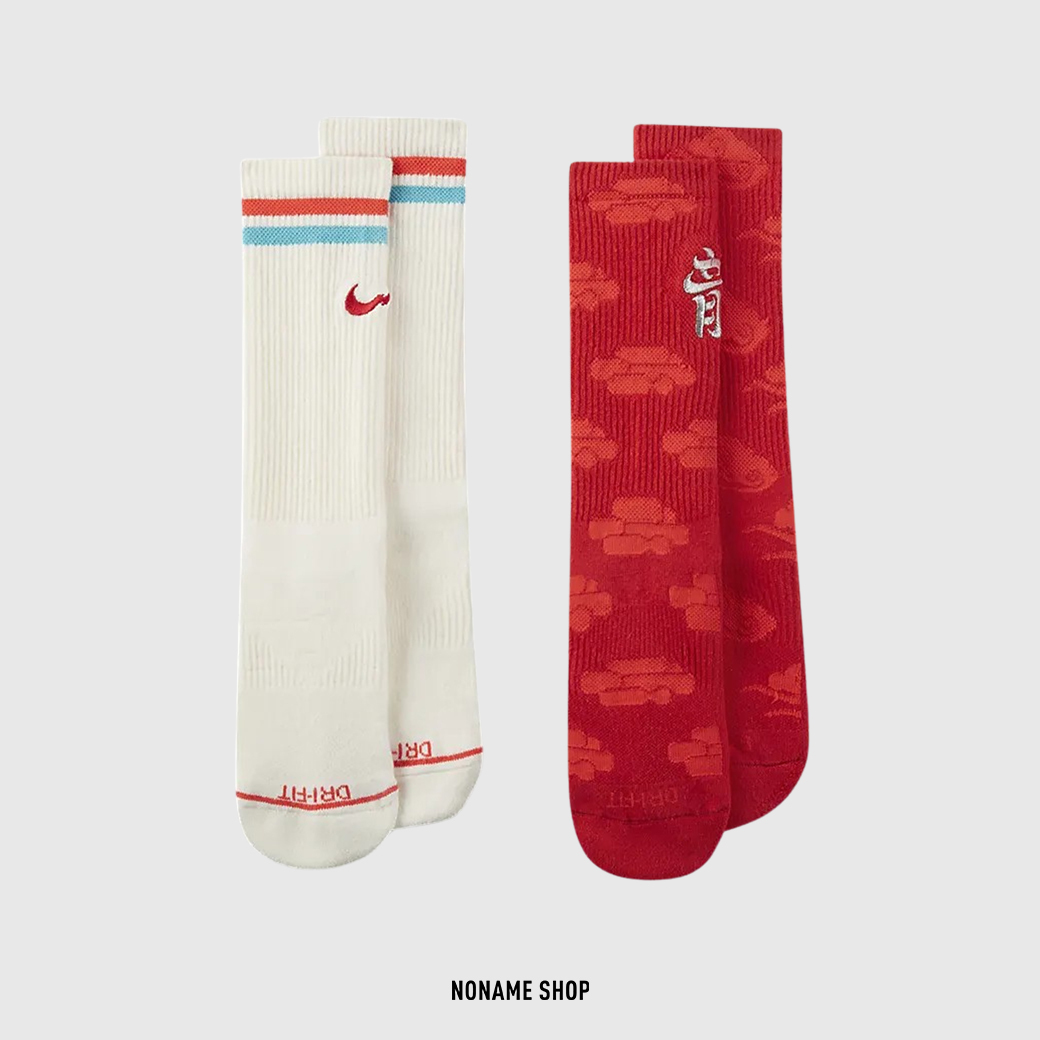 NIKE CNY 龍年 EVERYDAY PLUS DRI-FIT 兩雙一包 長襪 襪子 紅白