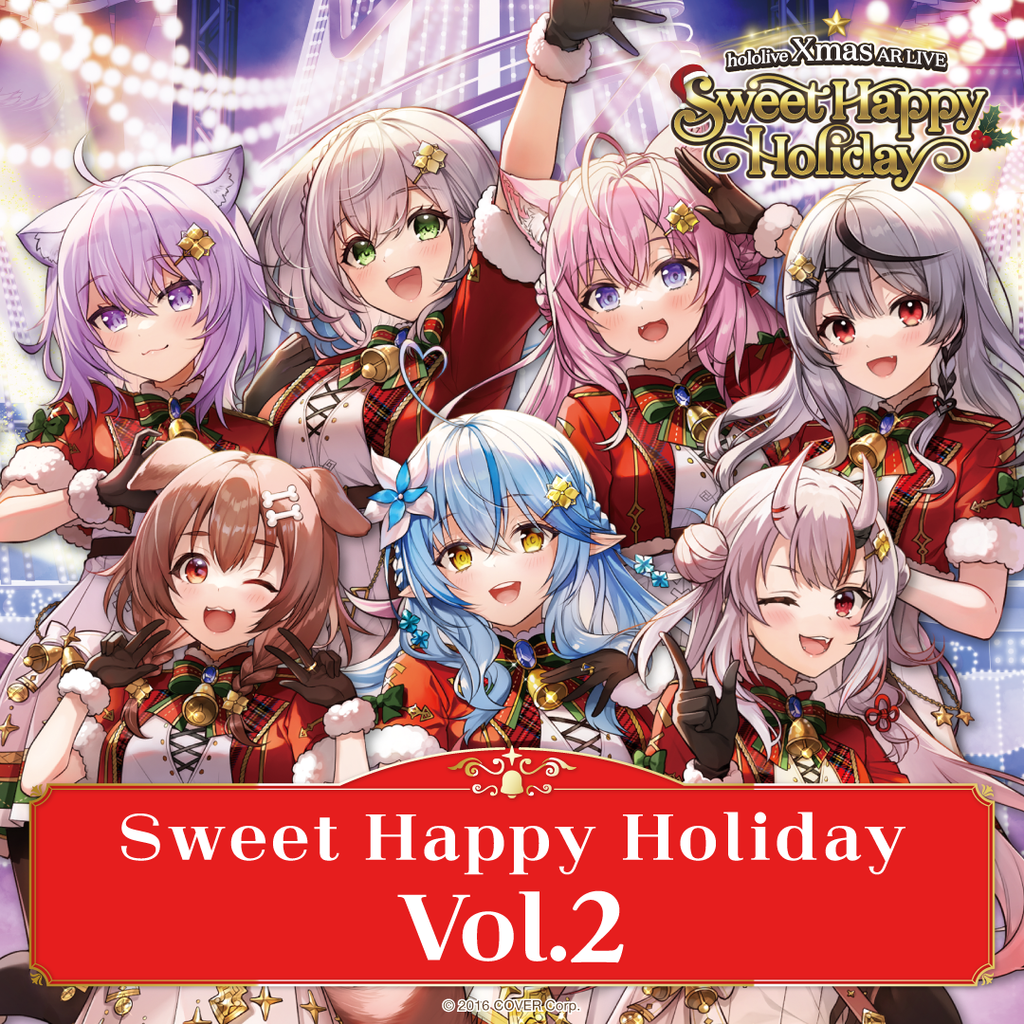 「官方代購」Ｈololive Sweet Happy Holiday Vol.2
