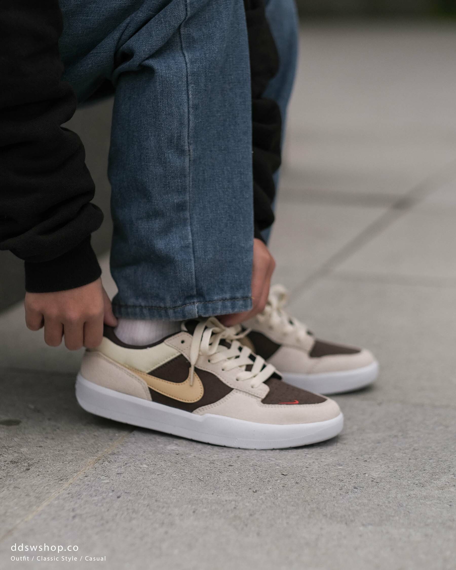 NIKE SB FORCE 58 摩卡配色 FV8104-221