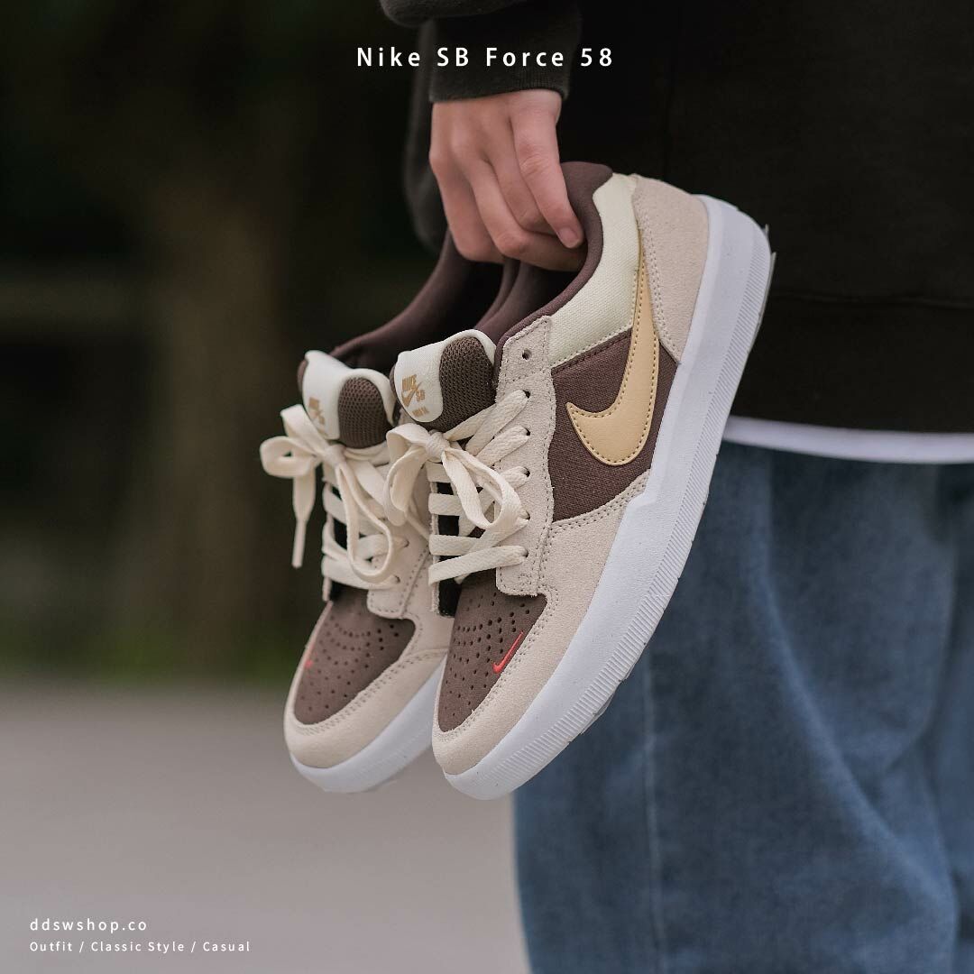 NIKE SB FORCE 58 摩卡配色 FV8104-221