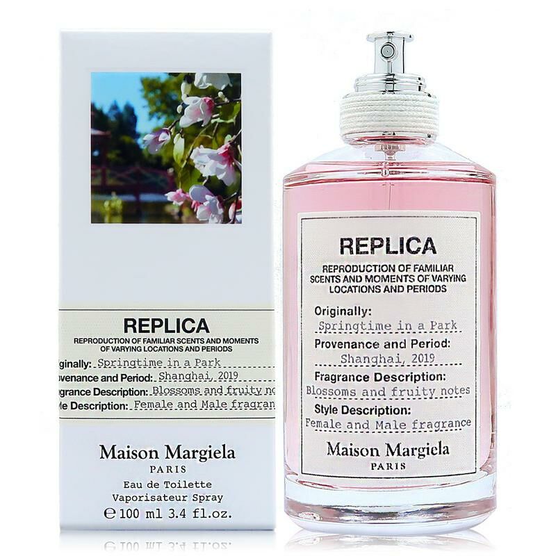 Maison Margiela Springtime In A Park 春日公園淡香水 EDT 100ml