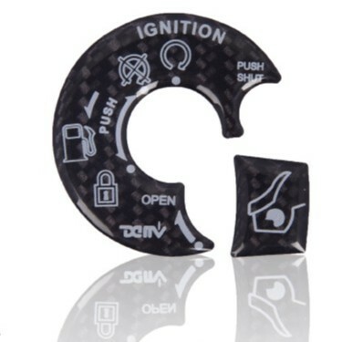 DMV DRG1.0/2.0專用 碳纖維鎖頭貼片