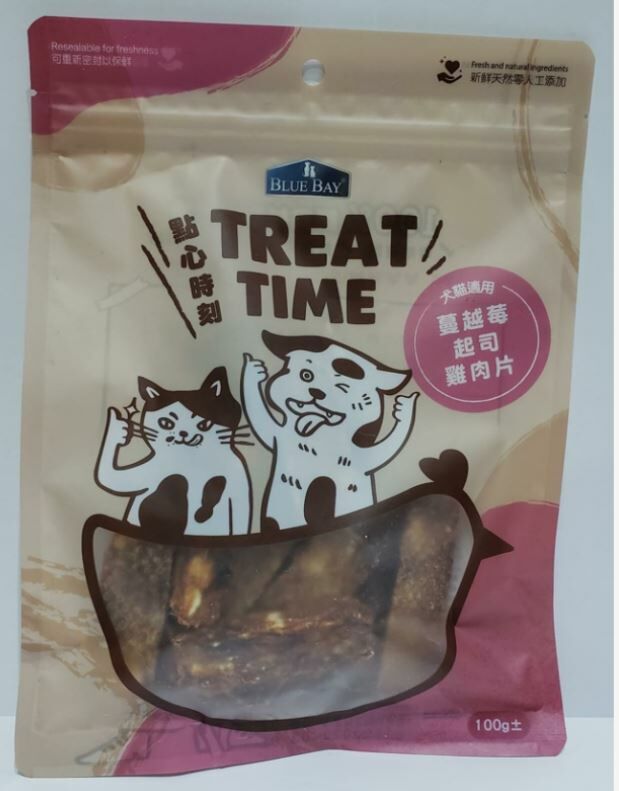 Blue Bay - 蔓越莓起司雞肉片