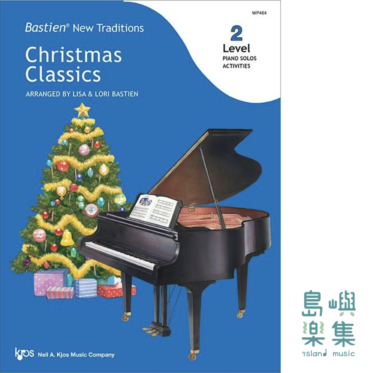 Bastien New Traditions: Christmas Classics - Level 2