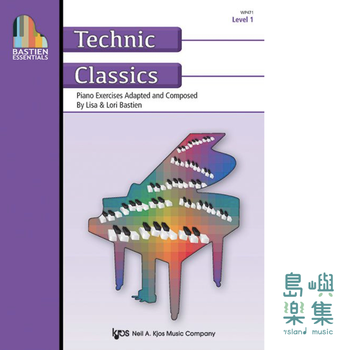 Bastien Essentials: Technic Classics, Level 1