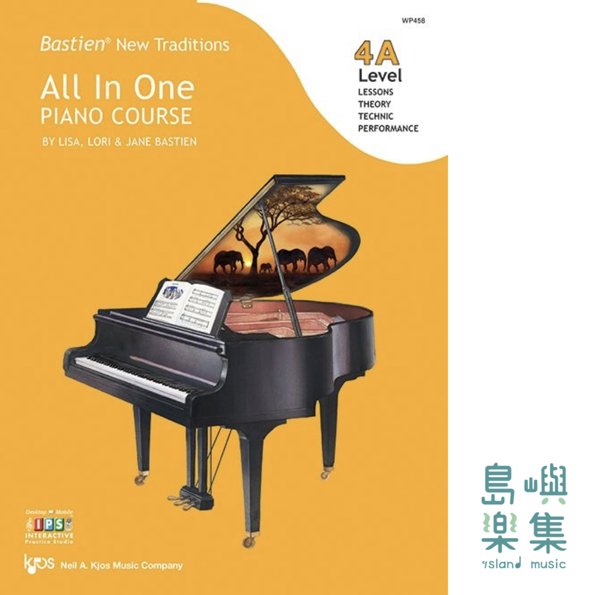 Bastien New Traditions: All In One Piano Course - Level 4A