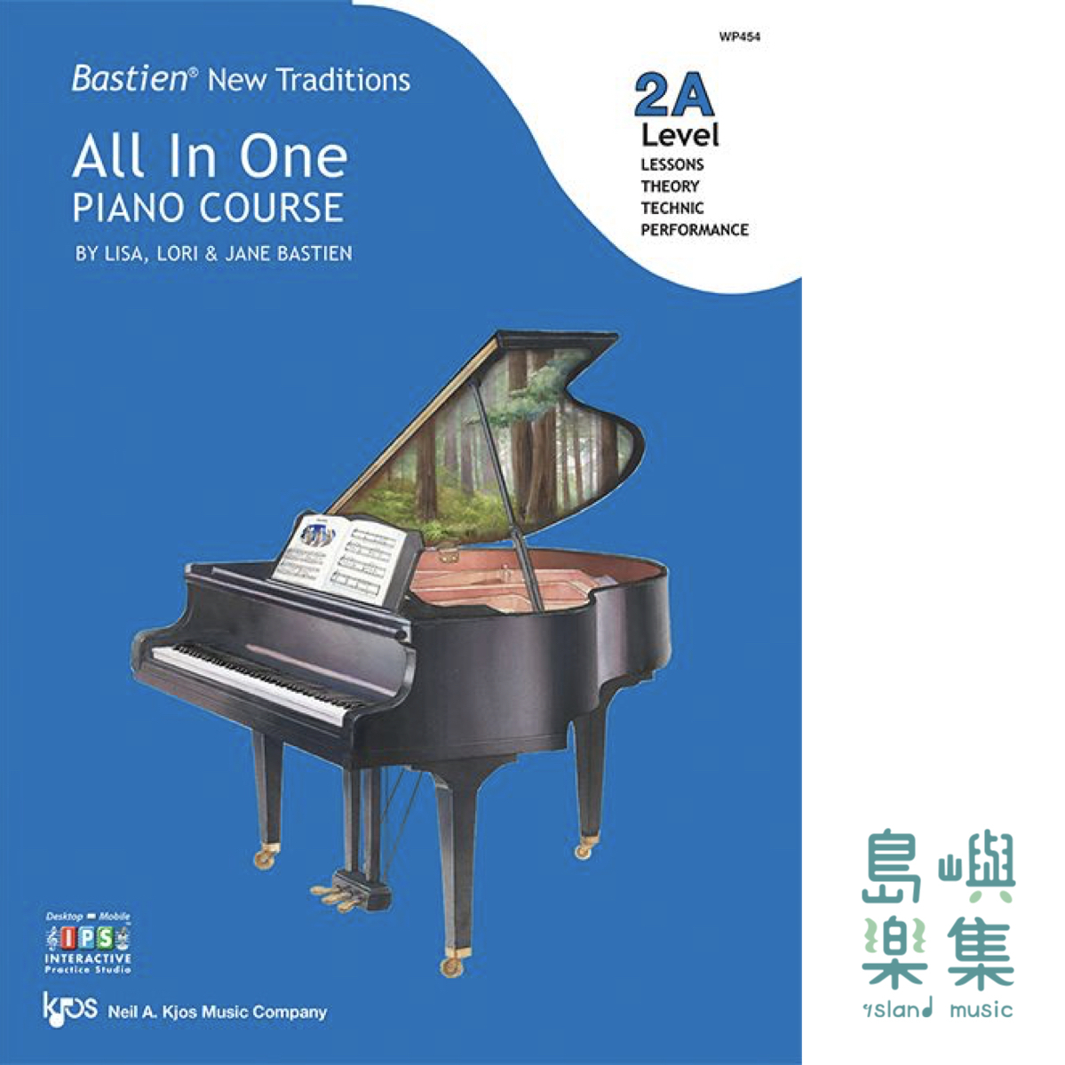 Bastien New Traditions: All In One Piano Course - Level 2A