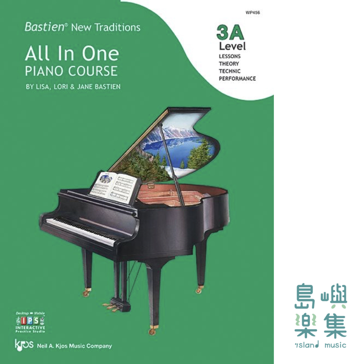 Bastien New Traditions: All In One Piano Course - Level 3A