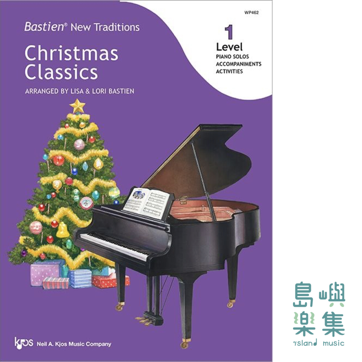 Bastien New Traditions: Christmas Classics - Level 1