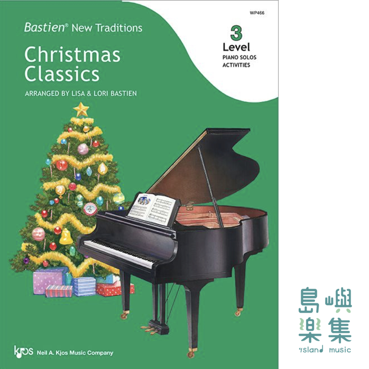 Bastien New Traditions: Christmas Classics - Level 3