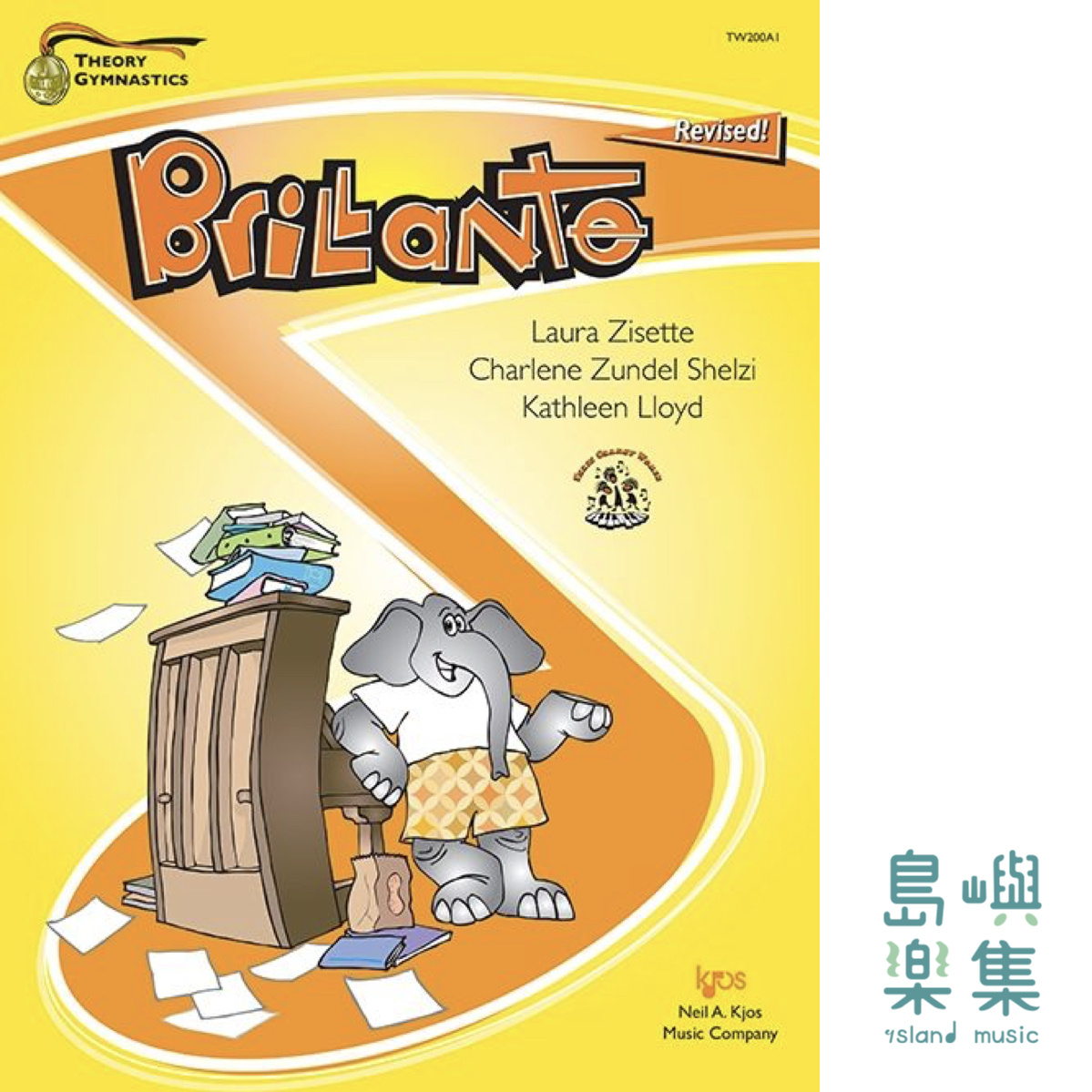 Theory Gymnastics: Brillante (Level A)