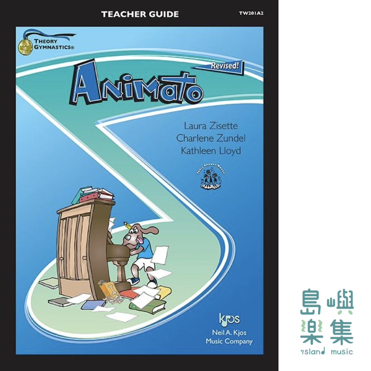 Theory Gymnastics: Animato Teacher Guide