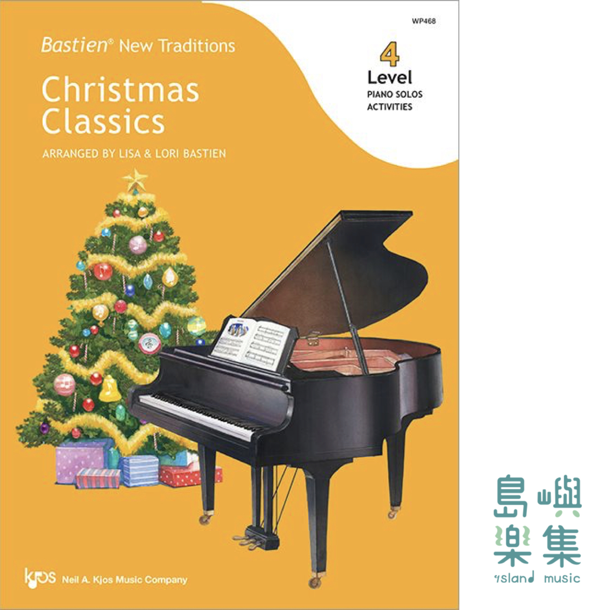 Bastien New Traditions: Christmas Classics - Level 4