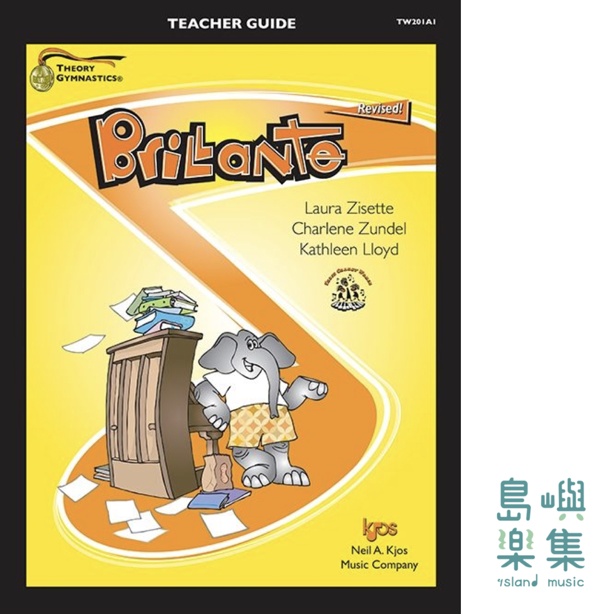 Theory Gymnastics: Brillante Teacher Guide