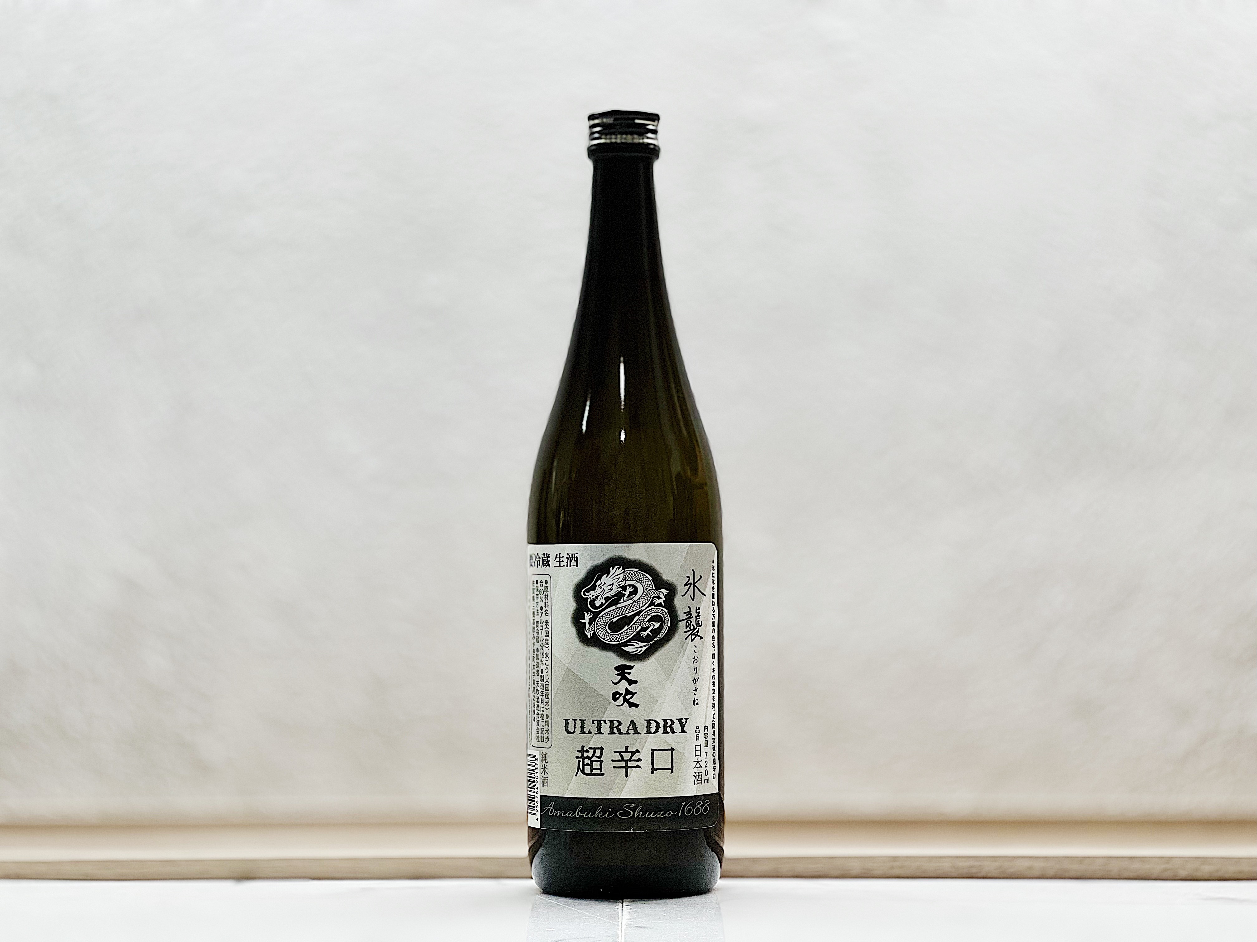 天吹 ULTRADRY 冰襲