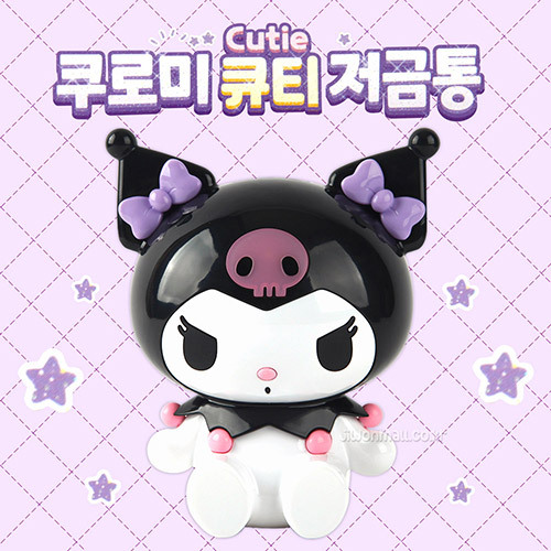 韓國 Kuromi 可愛發光音樂存錢筒