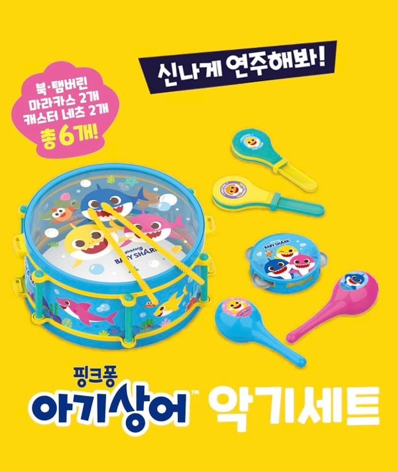 韓國 Baby Shark 樂器組合套裝