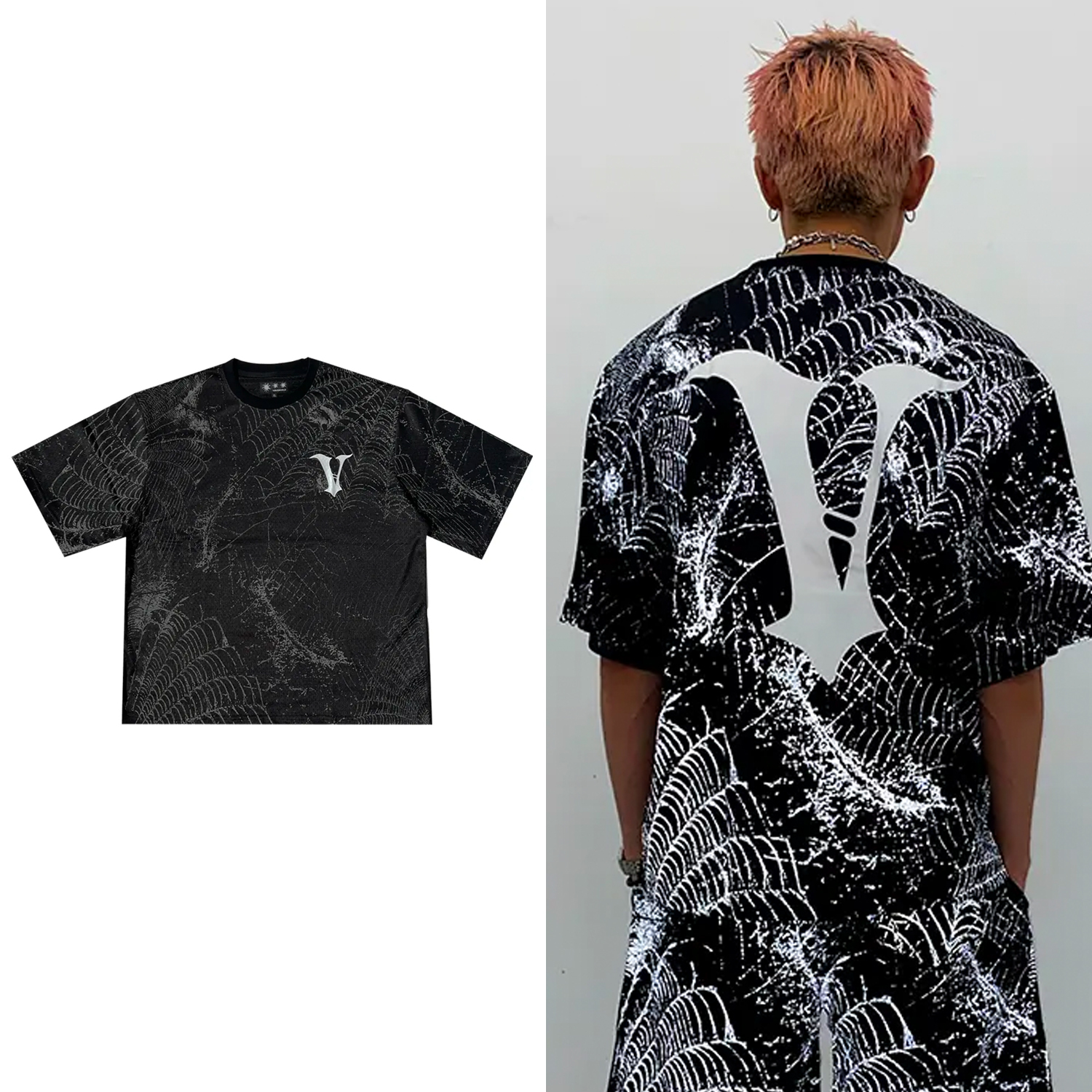 VIRUSWORLD 3M reflective spider web mesh jersey