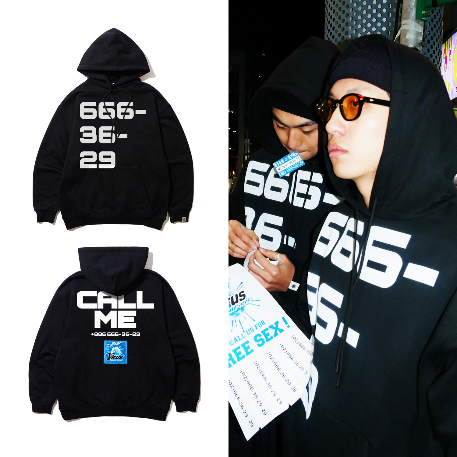 VIRUSWORLD SEX! SEX! SEX! 重磅連帽衛衣 黑