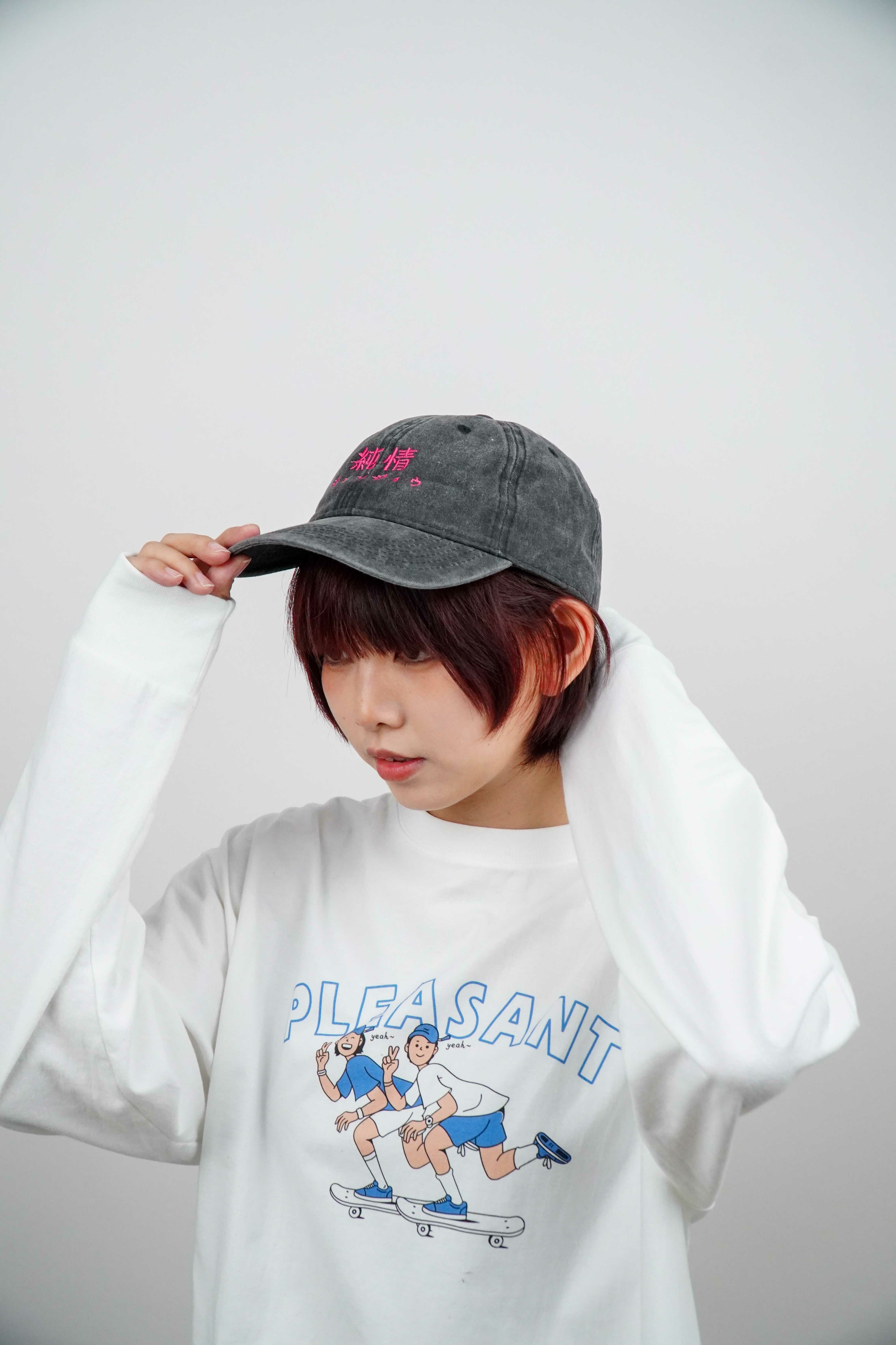 『Always_Good』純情 刺繡 水洗 老帽