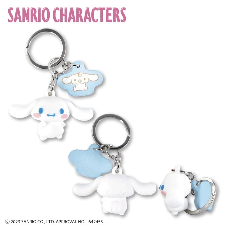 JP 玉桂狗 立體公仔鎖匙扣 Milk牌 0752