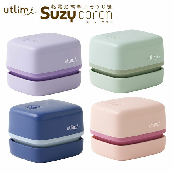 JP 桌上式迷你吸塵機 3749 3756 3725 3732