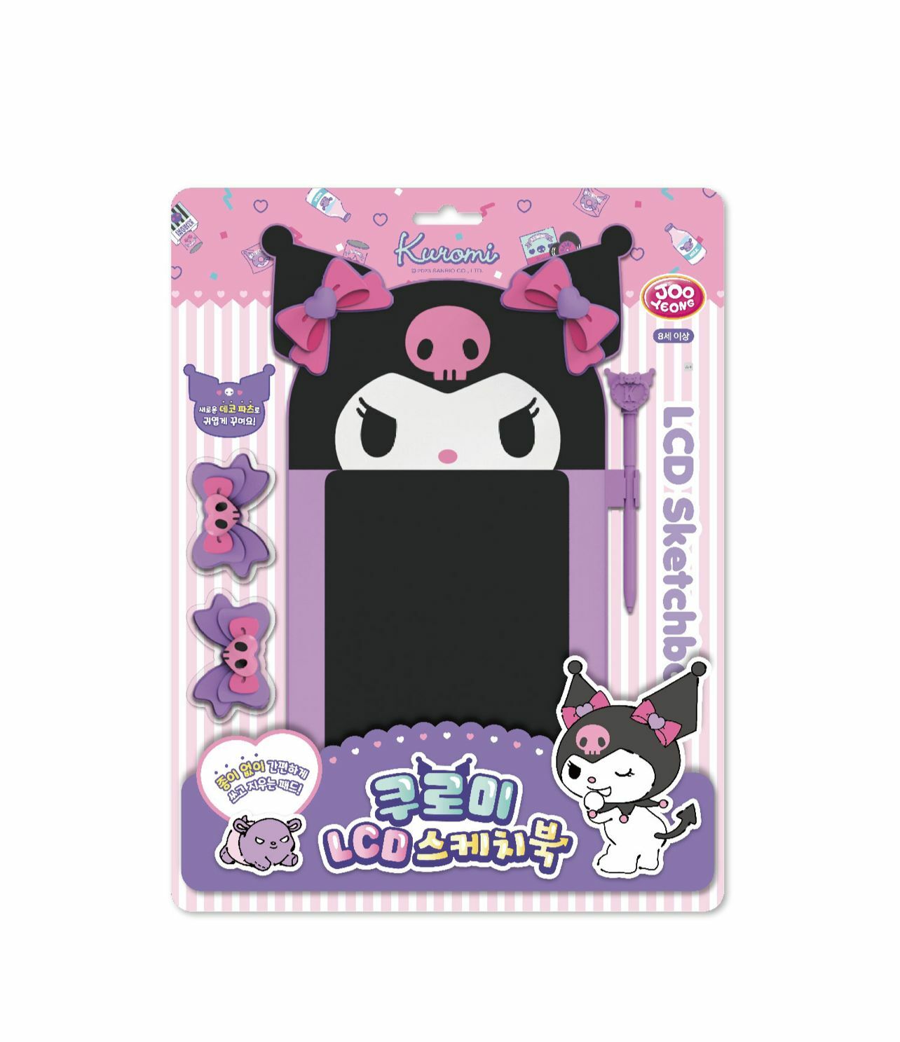 韓國Kuromi LCD畫板