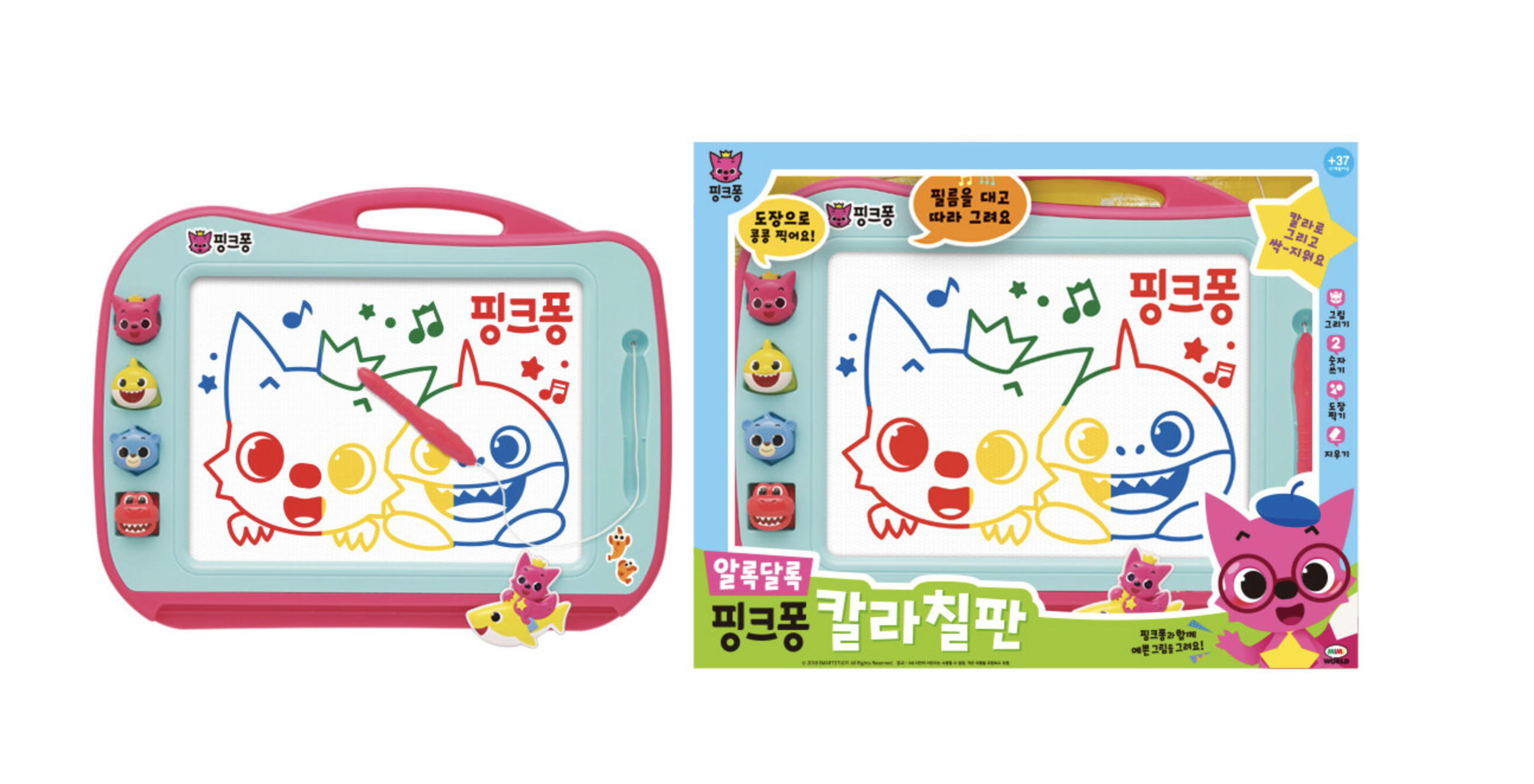 Pinkfong & Baby shark 兒童磁性彩色畫板