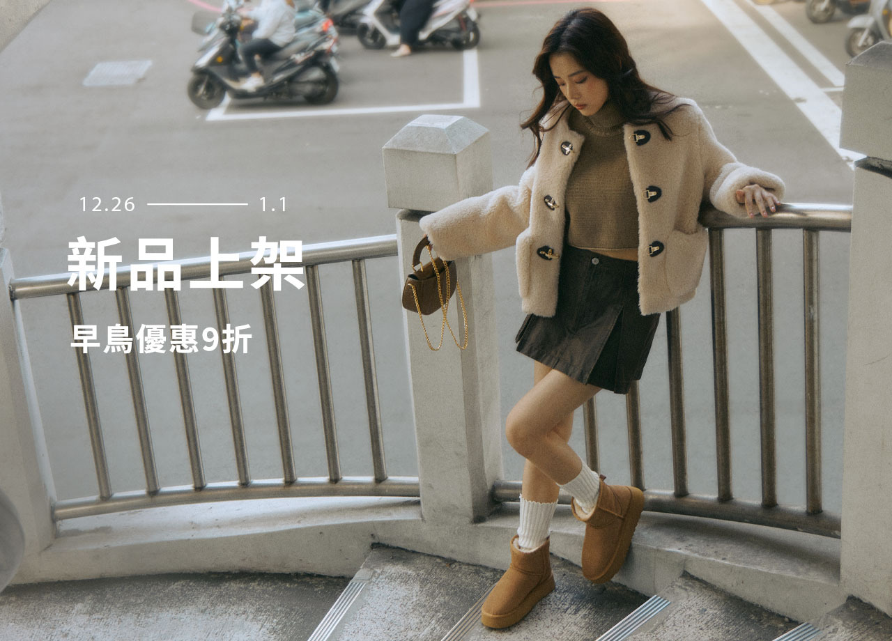 Must Buy Daily Jeans (19-21Mar $398, 之後批發價$428） main image 1