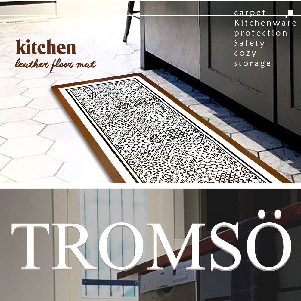 廚房防油皮革地墊-K355尊爵花磚