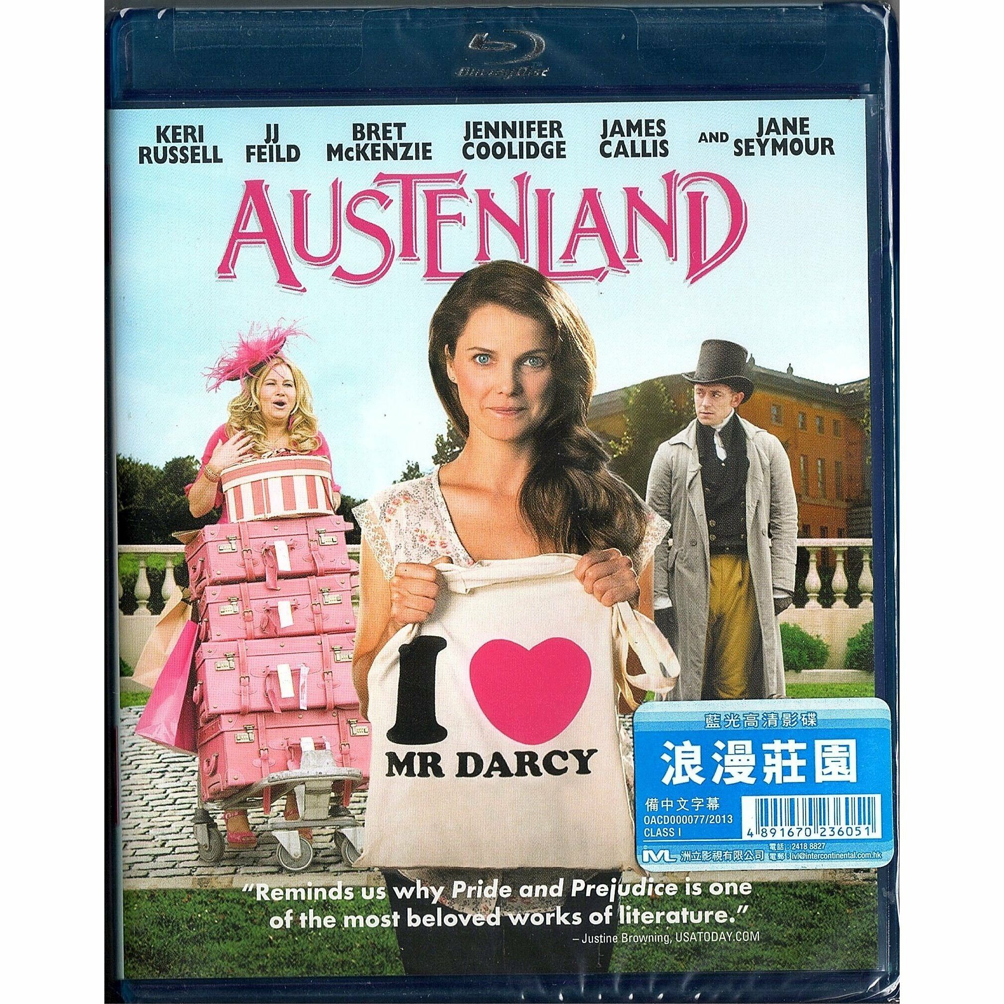 AUSTENLAND 浪漫莊園 (Blu-ray) (香港版)