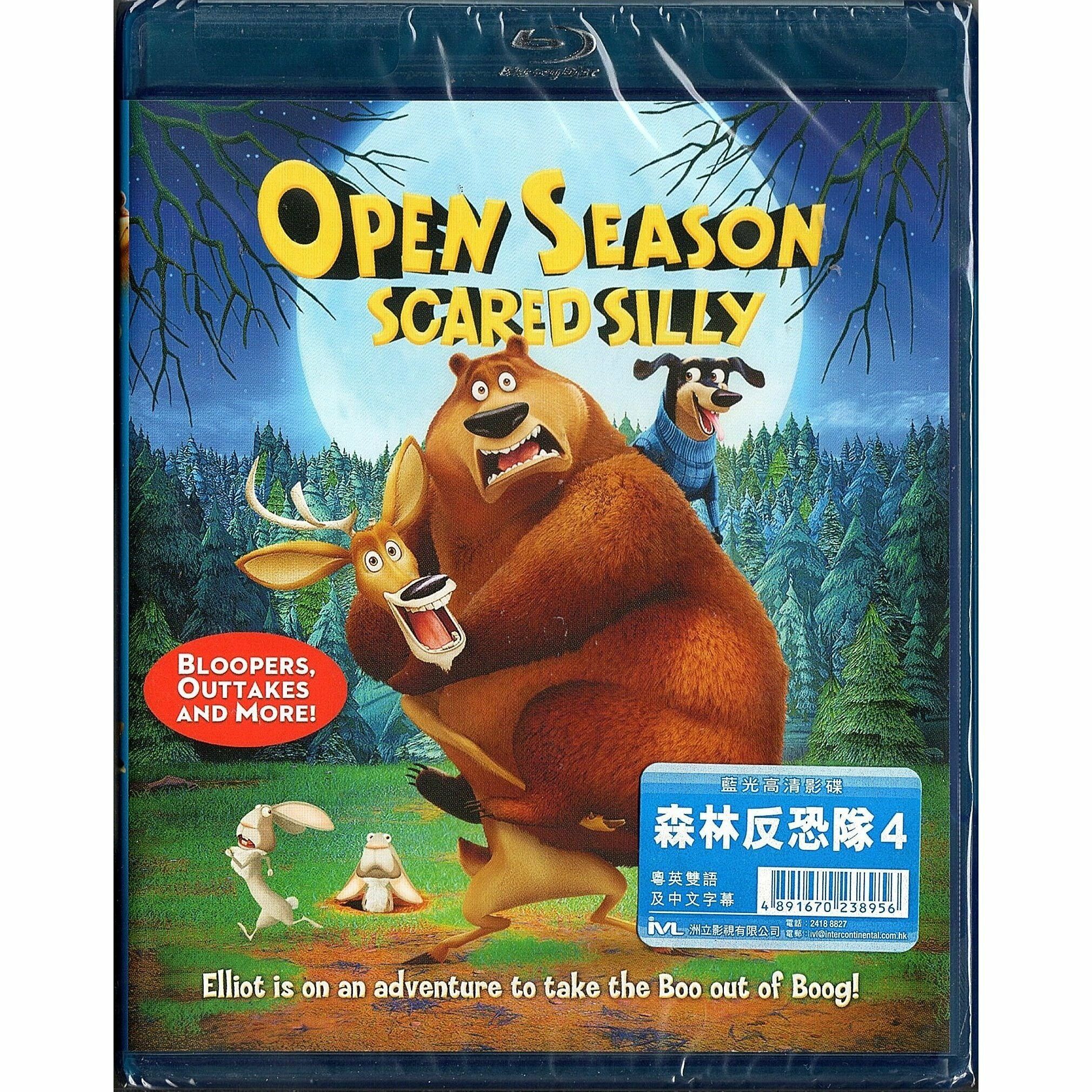 OPEN SEASON: SCARED SILLY 森林反恐隊 4 (Blu-ray) (香港版)