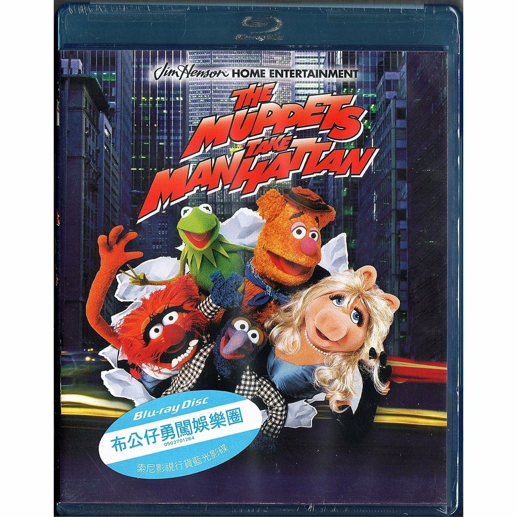 The Muppets Take Manhattan (1984) (Blu-ray)