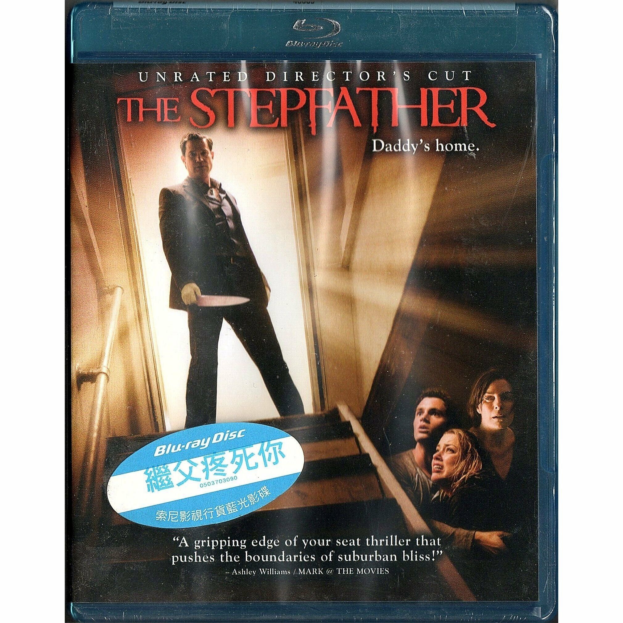 STEPFATHER, THE (2009) 繼父疼死你 (Blu-ray) (香港版)