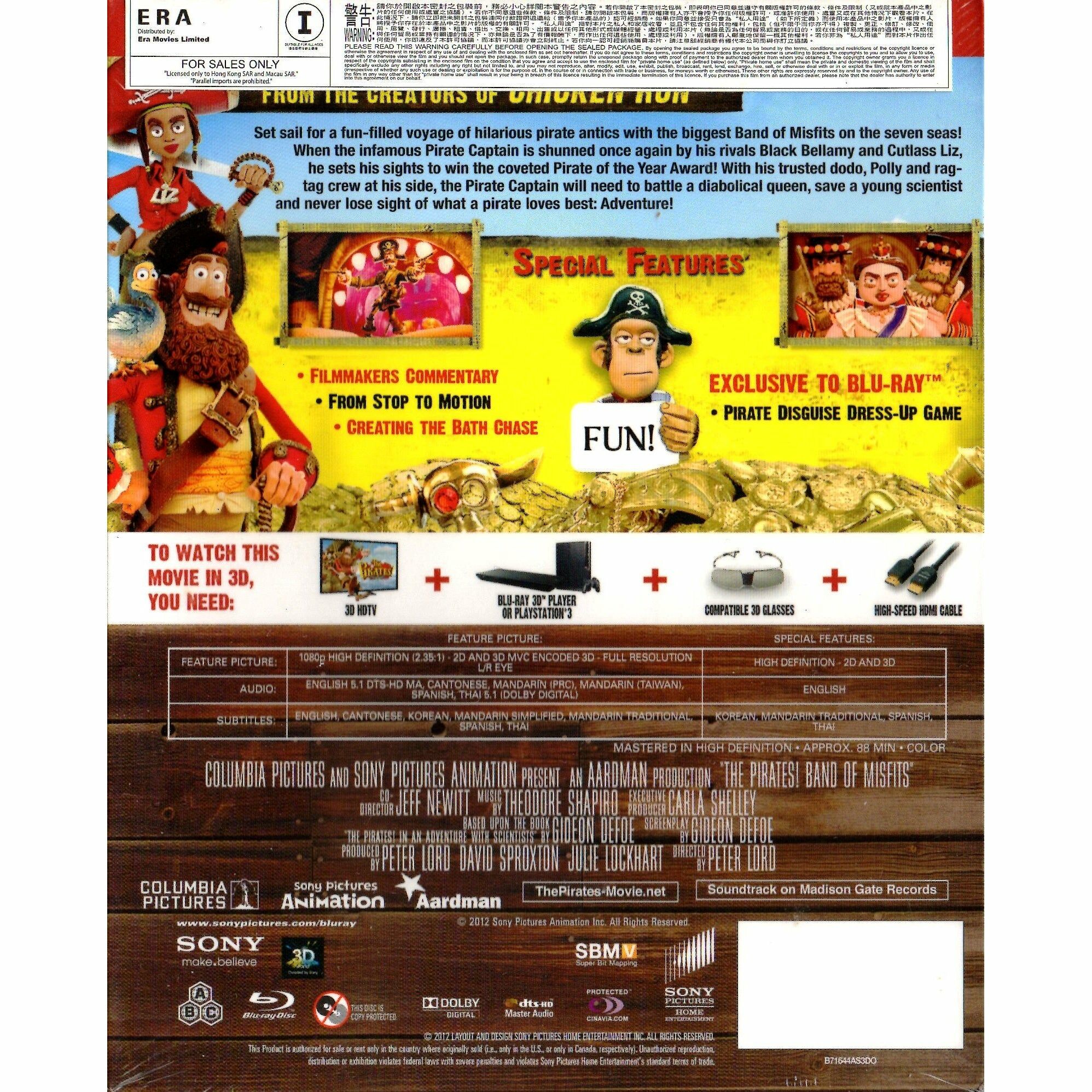 Pirates! Band of Misfits, The《海盜王之超級無敵大作戰》 (2012) (Blu-ray 3D + Blu-ray) (單碟裝) (香港版)