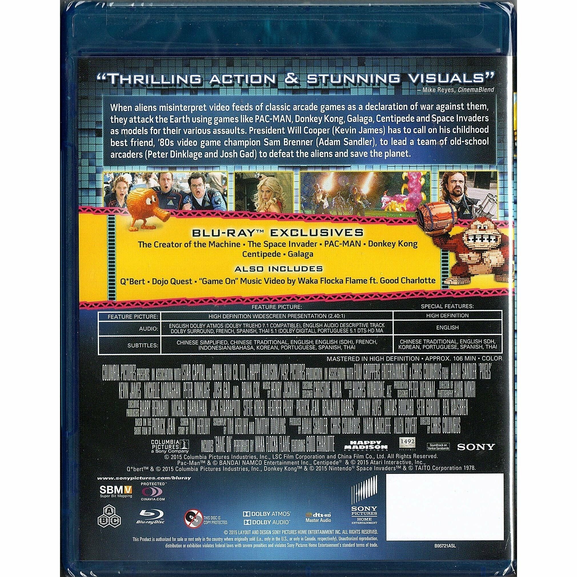 屈機起格命 (2015) (Blu-ray)