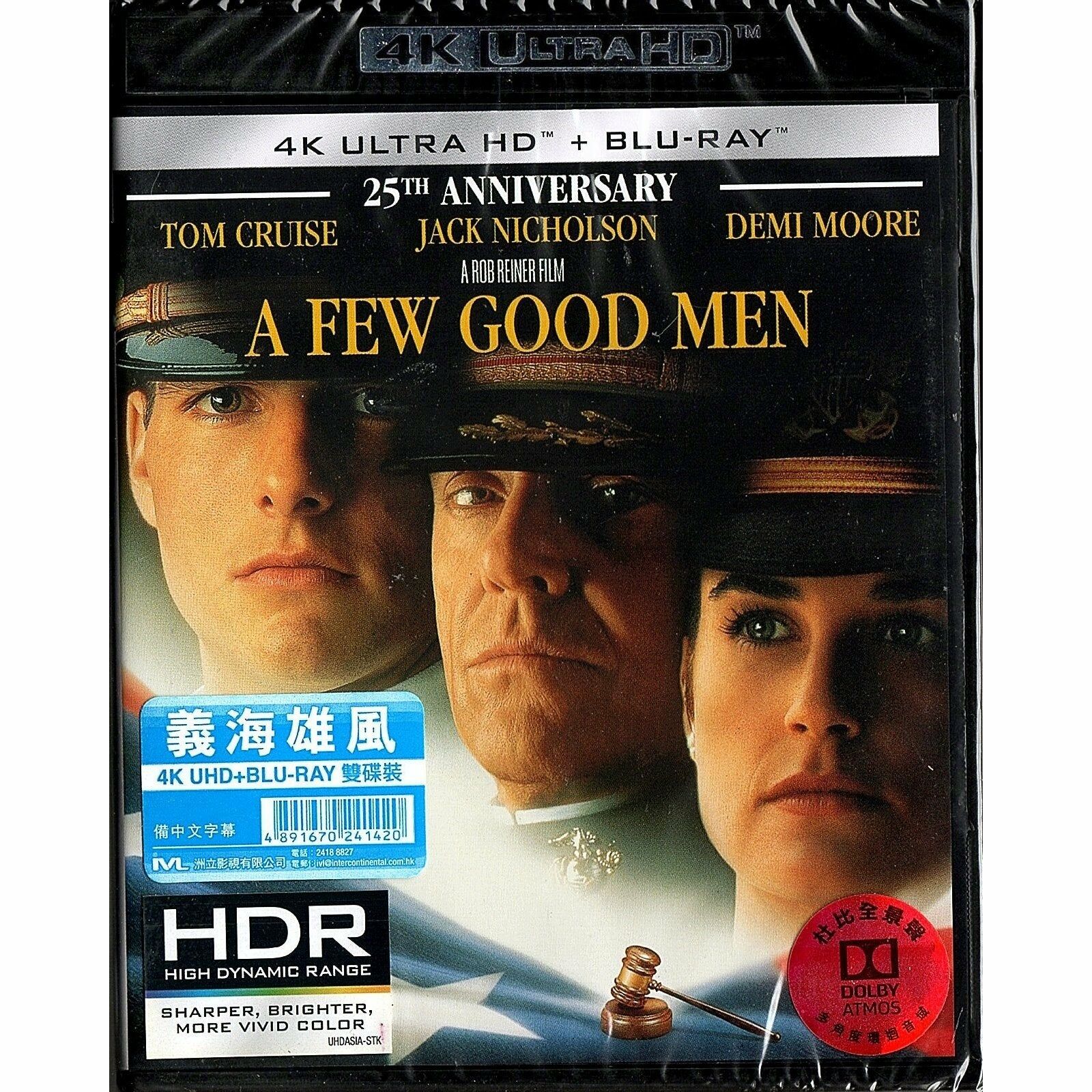 A Few Good Men (1992) (4K Ultra HD + Blu-ray)