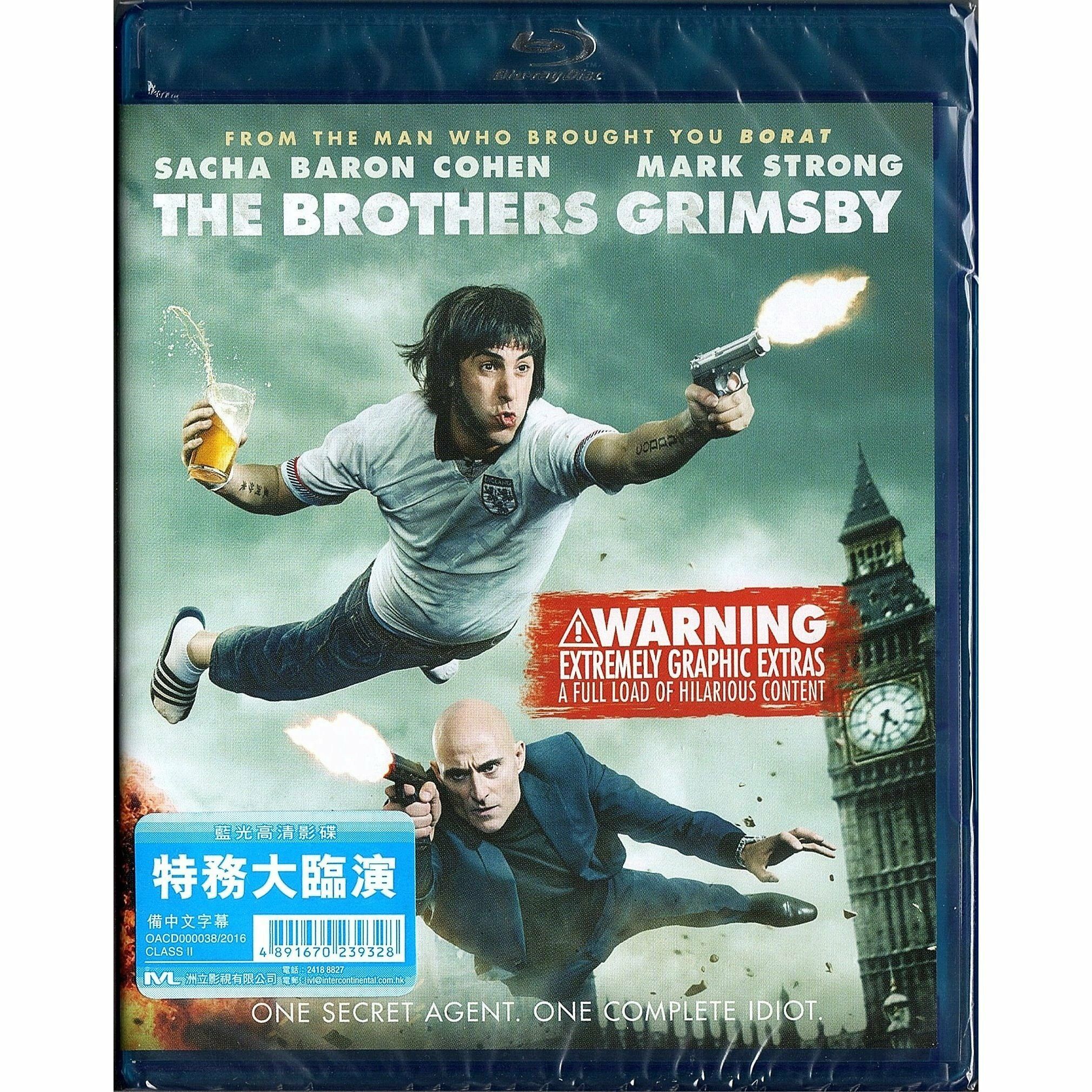Brothers Grimsby, The《特務大臨演》(2016) (Blu-ray) (香港版)