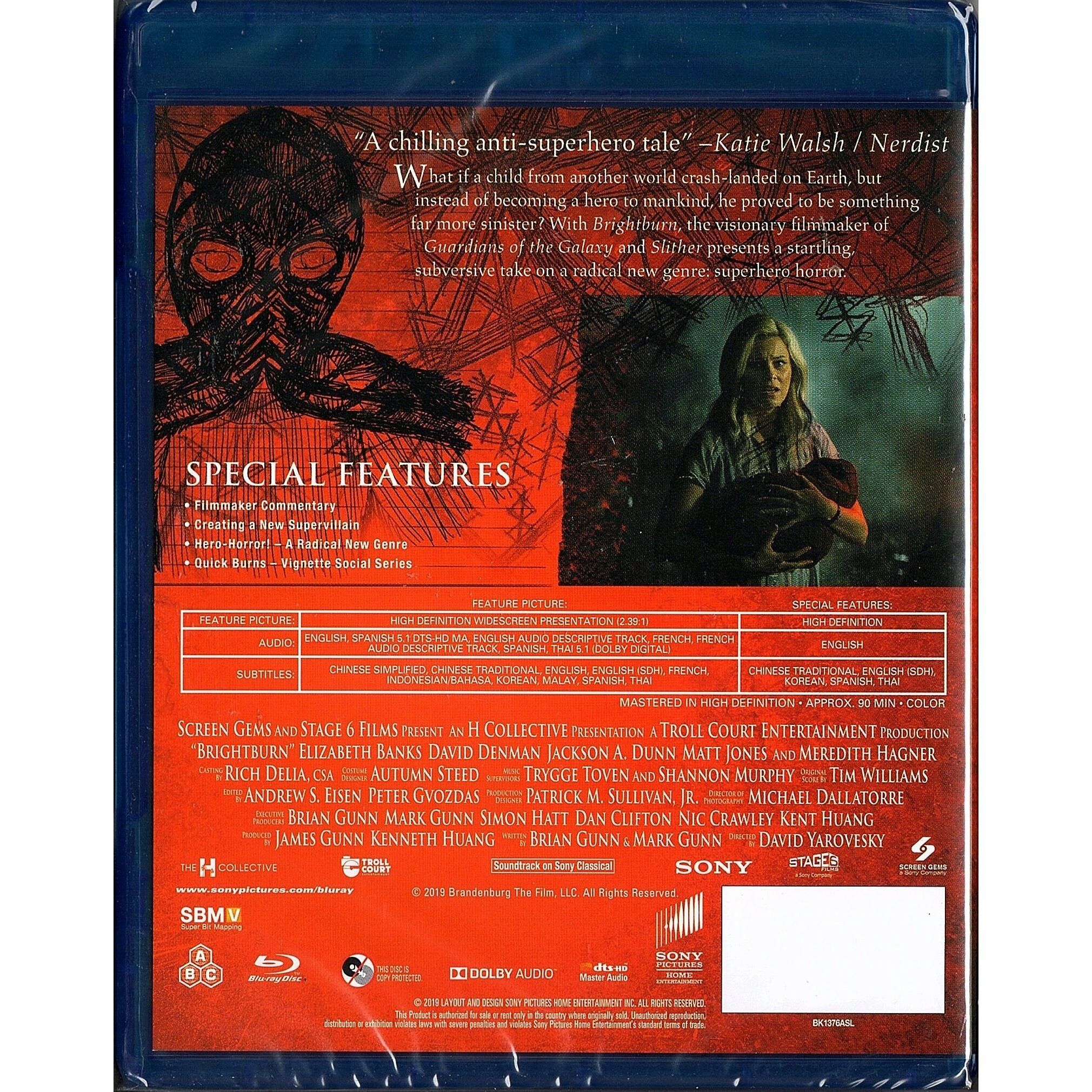 BRIGHTBURN 魔童 (Blu-ray) (香港版)