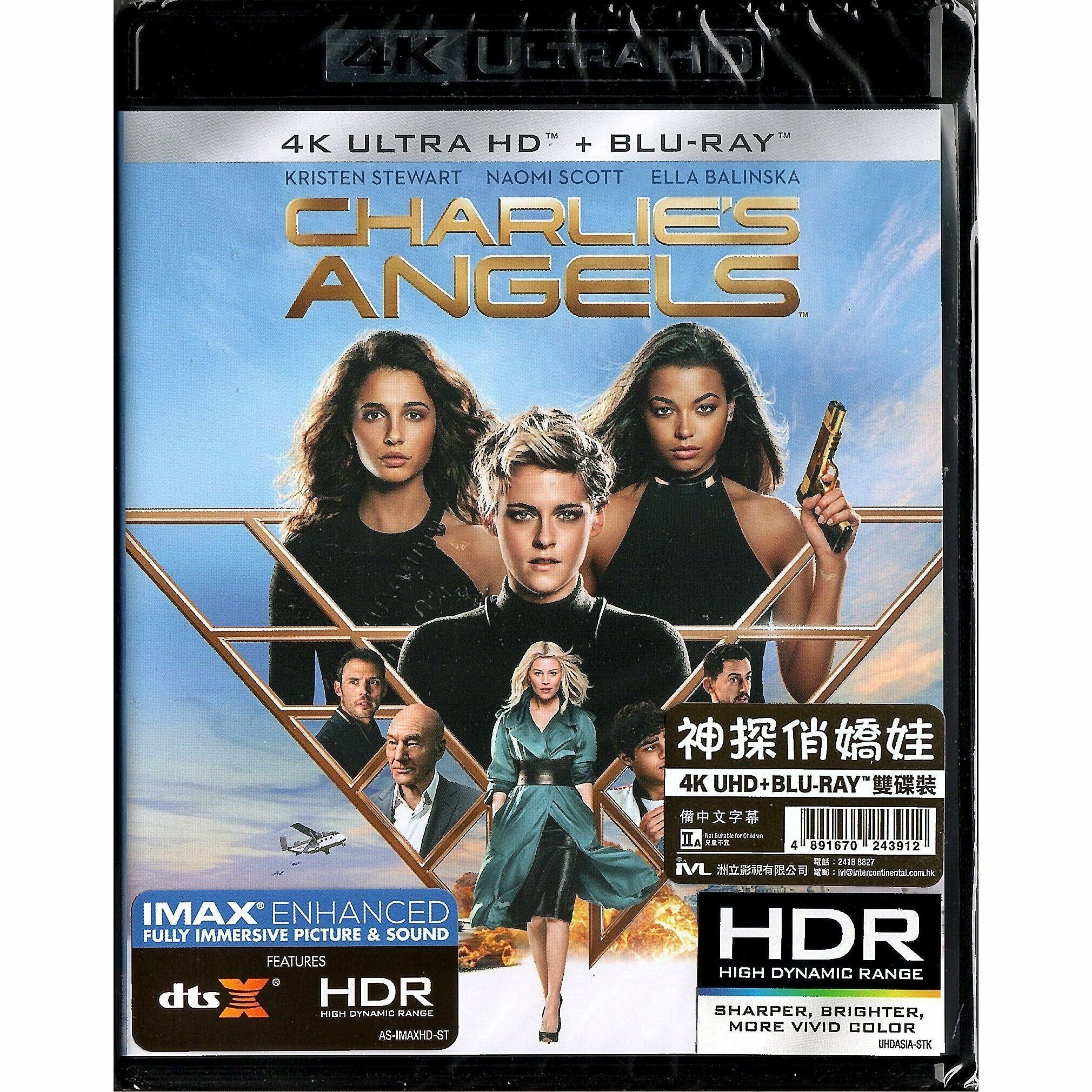 Charlie's Angels (2019) (4K Ultra HD + Blu-ray)