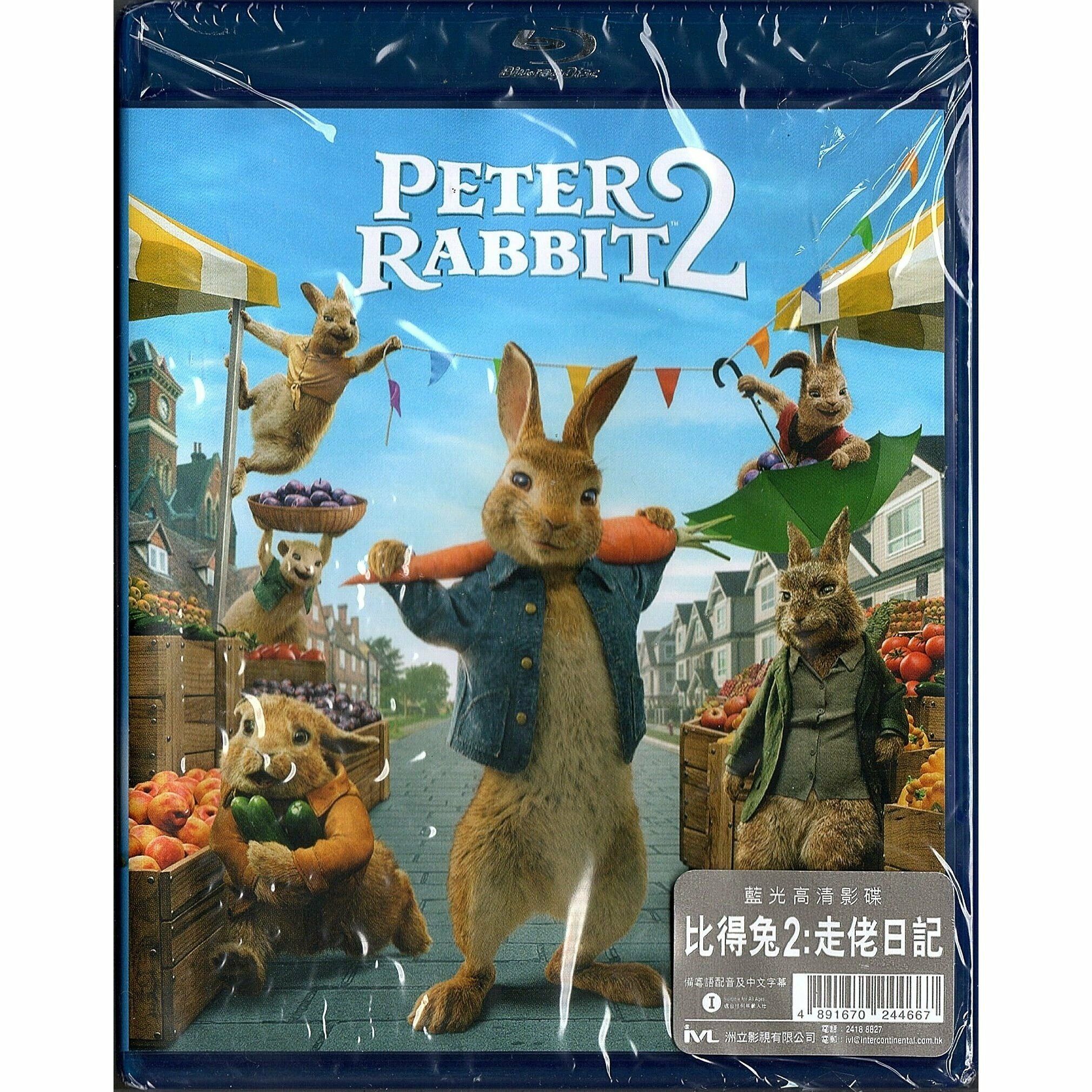 PETER RABBIT 2: THE RUNAWAY (Blu-ray)