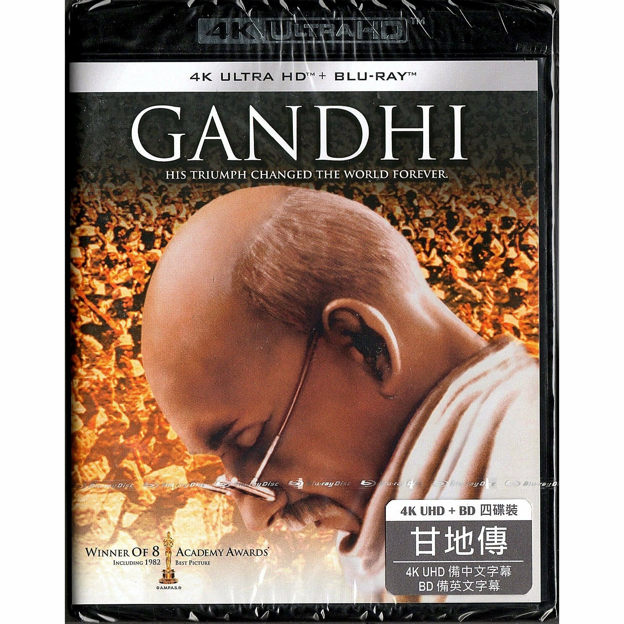 Gandhi (1982) (4K Ultra HD + Blu-ray) (Nordic Version)
