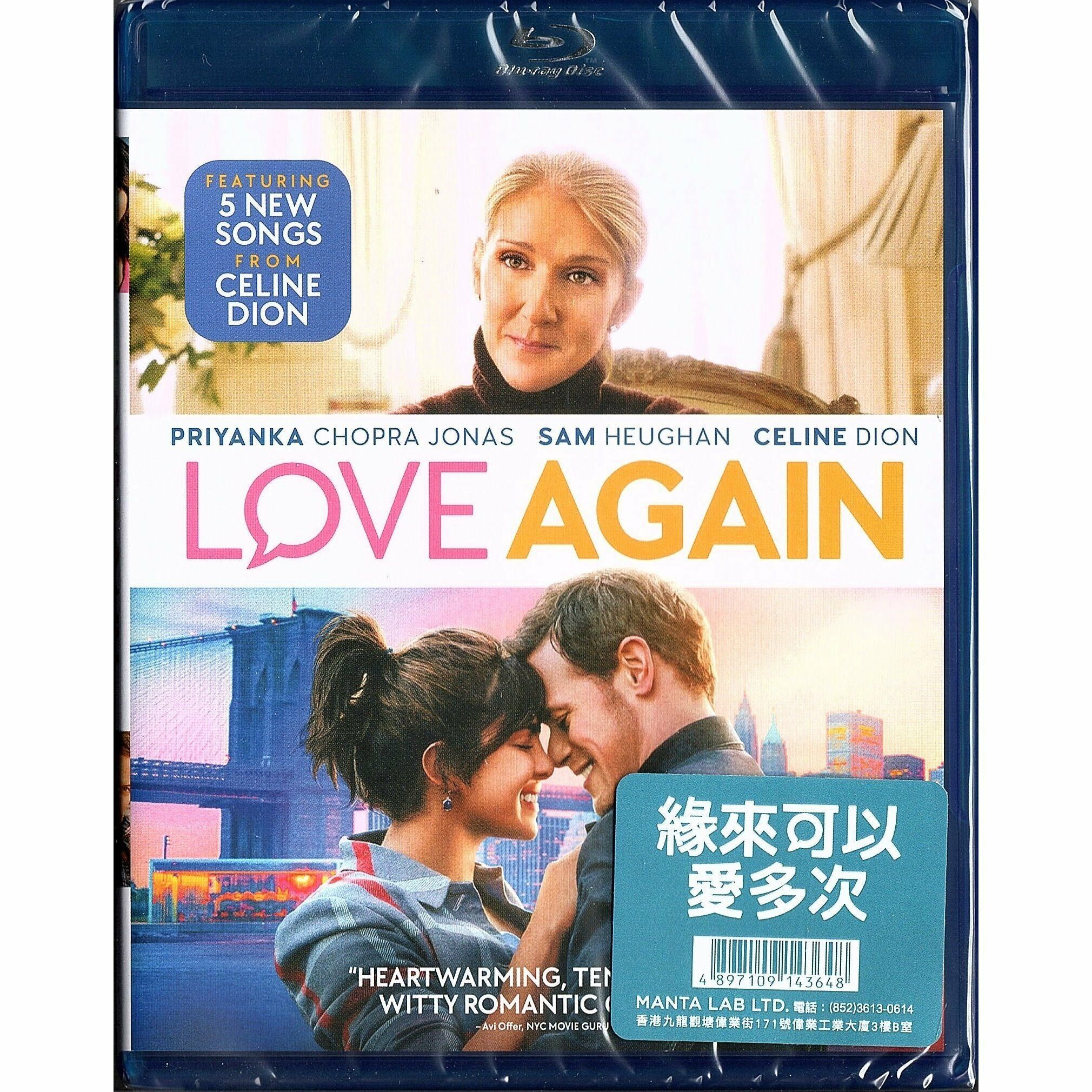 Love Again (2023) (Blu-ray)