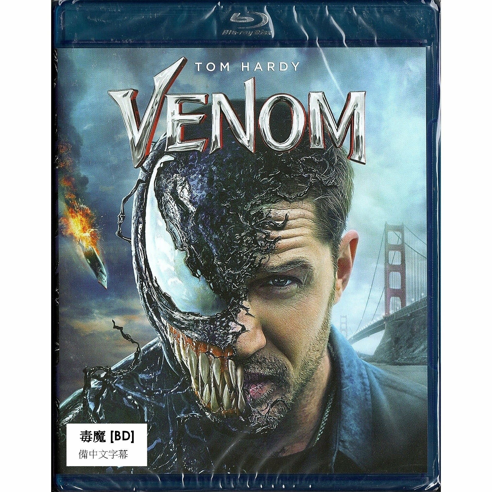 Venom (2018) (Blu-ray) (Thailand Version)
